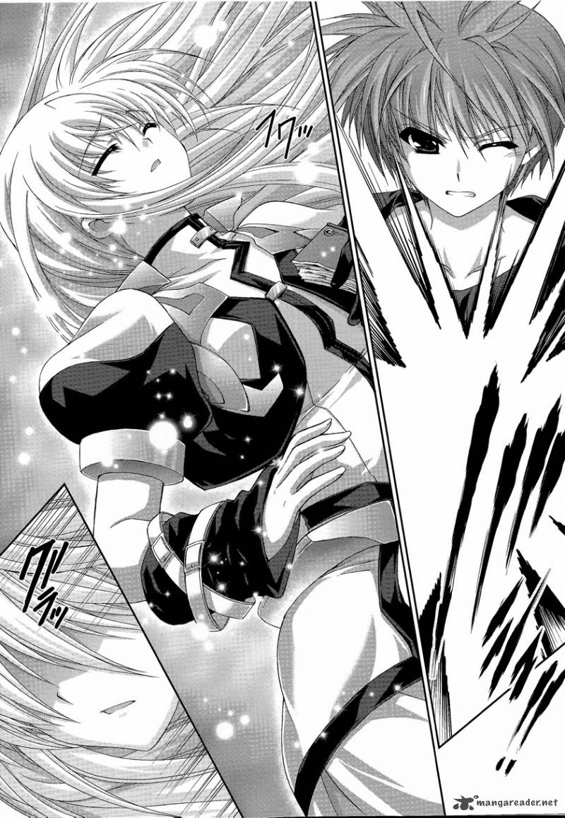 Mahou Senki Lyrical Nanoha Force 16 12