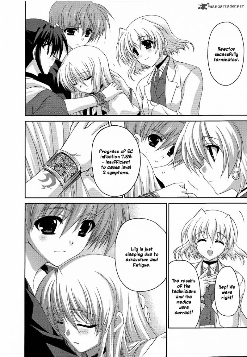 Mahou Senki Lyrical Nanoha Force 16 14