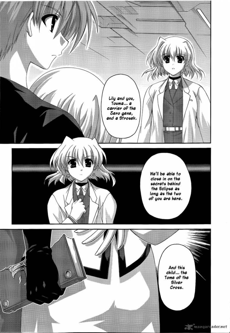 Mahou Senki Lyrical Nanoha Force 16 15