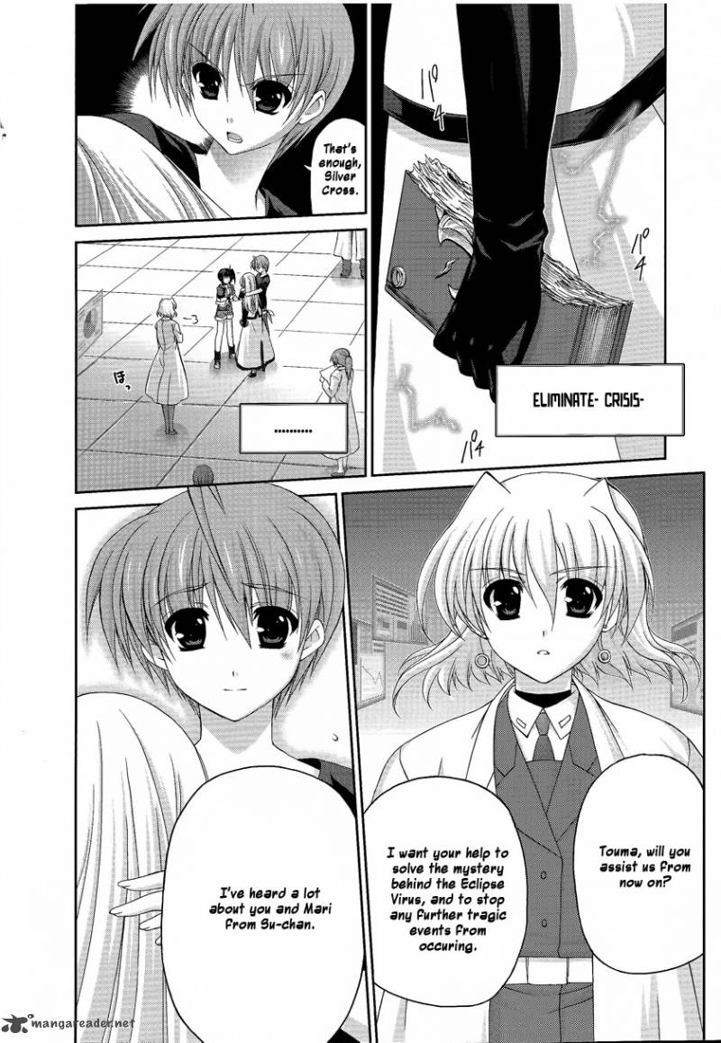 Mahou Senki Lyrical Nanoha Force 16 16