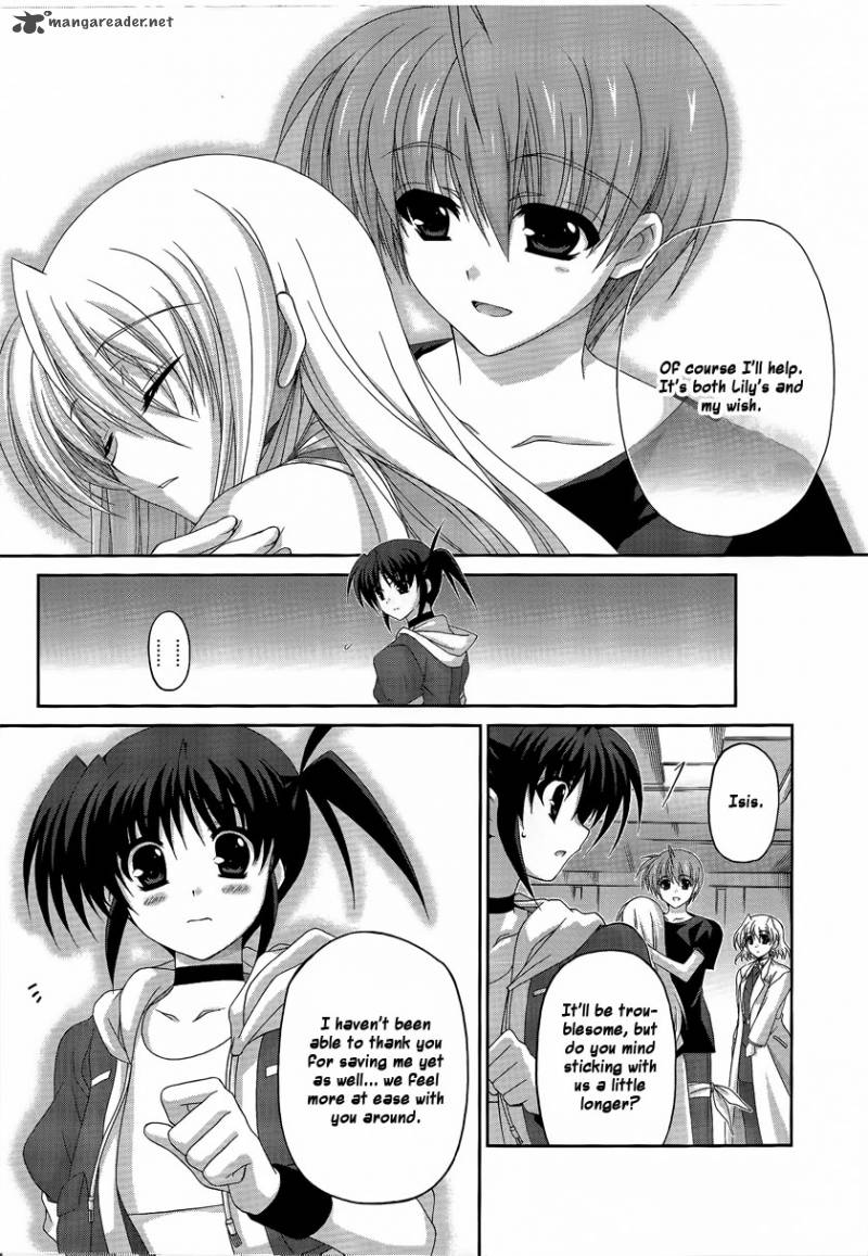 Mahou Senki Lyrical Nanoha Force 16 17