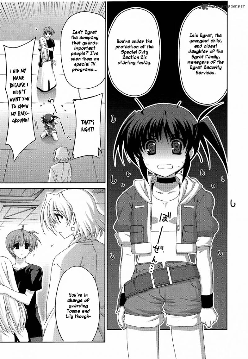 Mahou Senki Lyrical Nanoha Force 16 19