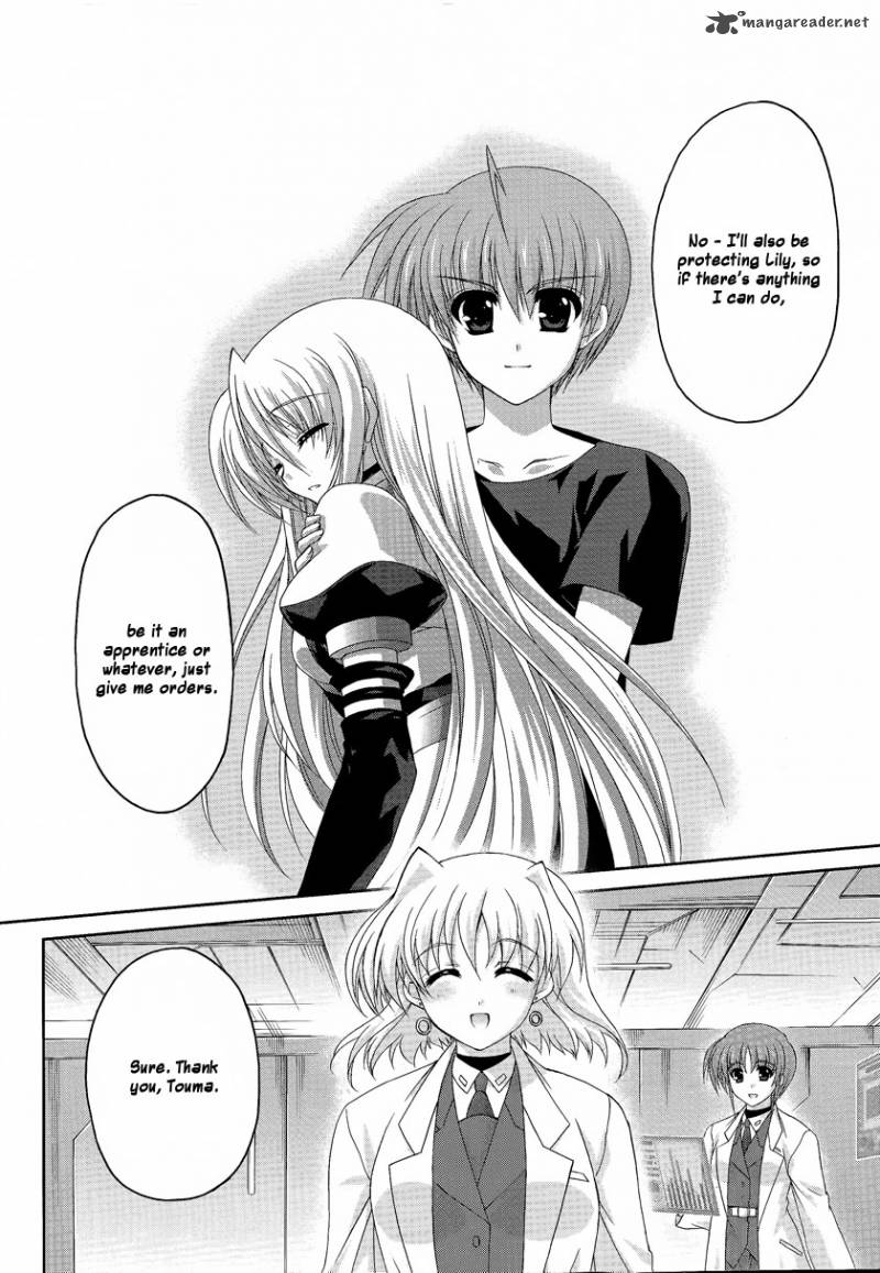 Mahou Senki Lyrical Nanoha Force 16 20