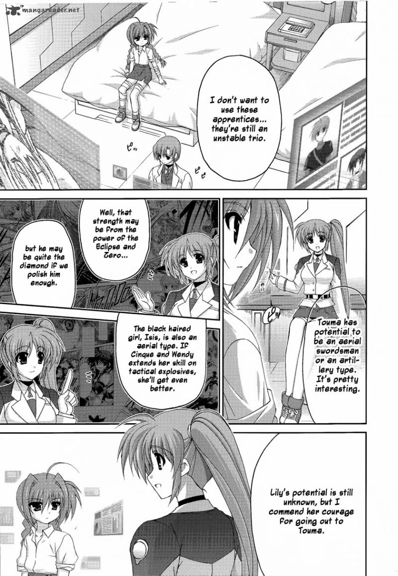 Mahou Senki Lyrical Nanoha Force 16 23