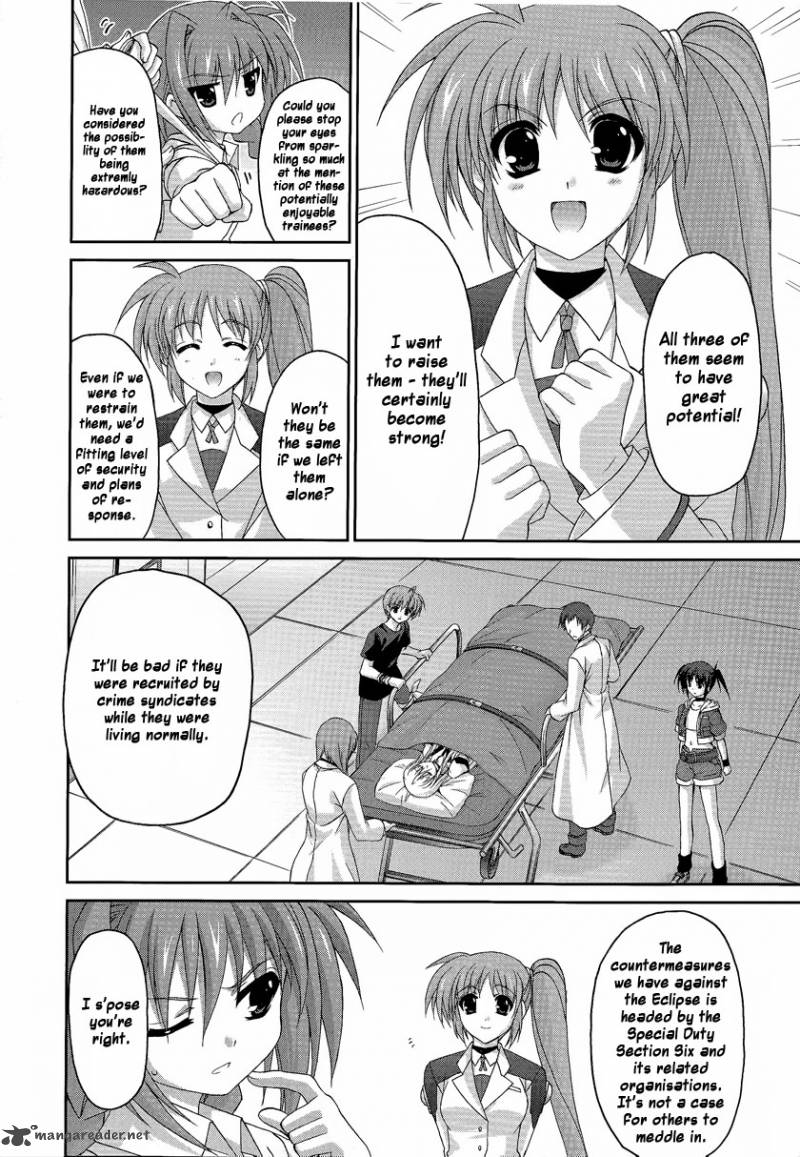 Mahou Senki Lyrical Nanoha Force 16 24