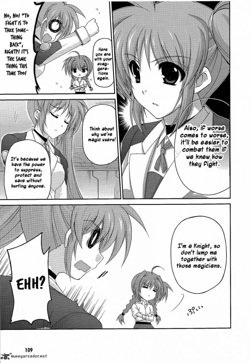 Mahou Senki Lyrical Nanoha Force 16 25