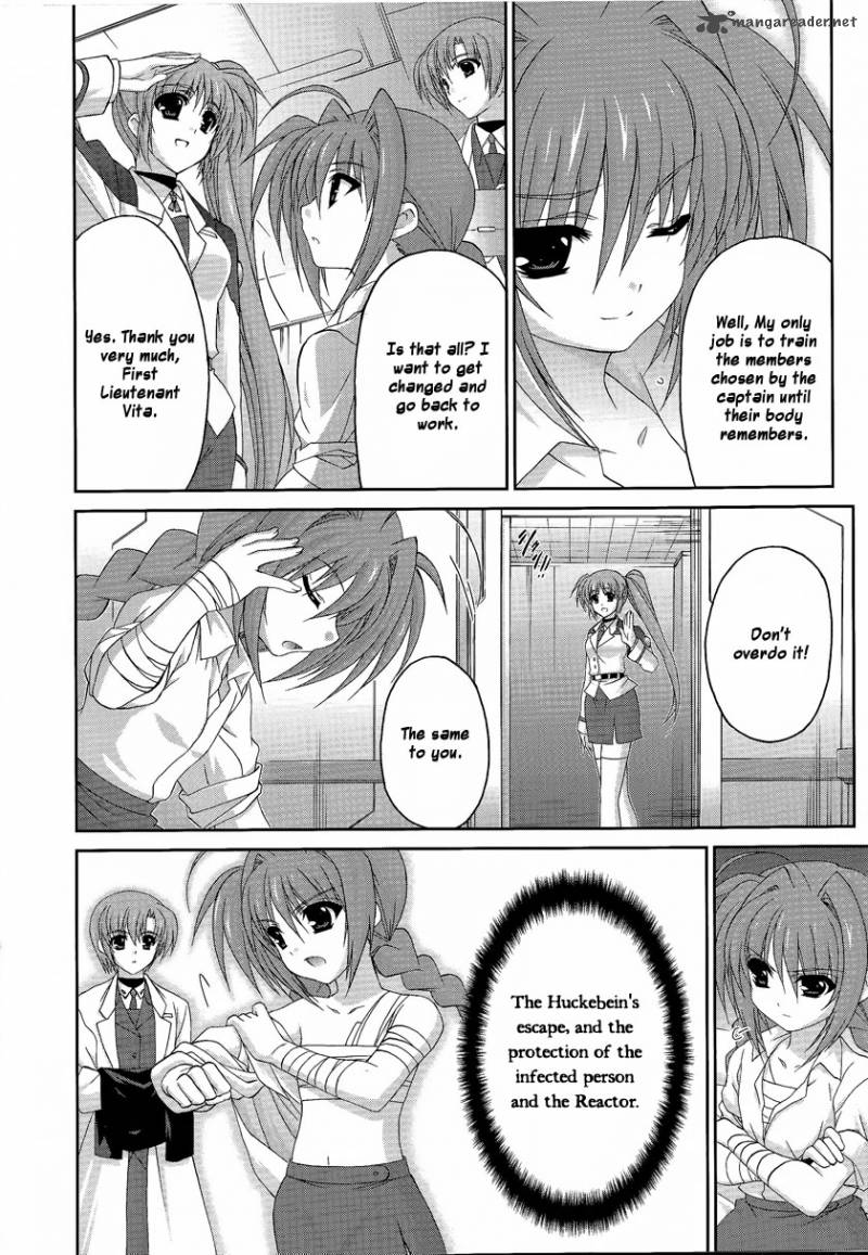 Mahou Senki Lyrical Nanoha Force 16 26