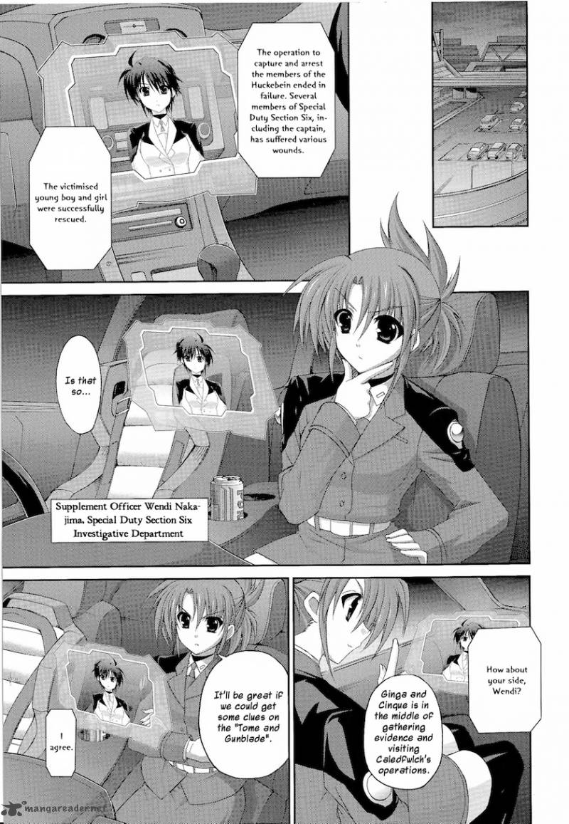 Mahou Senki Lyrical Nanoha Force 16 3
