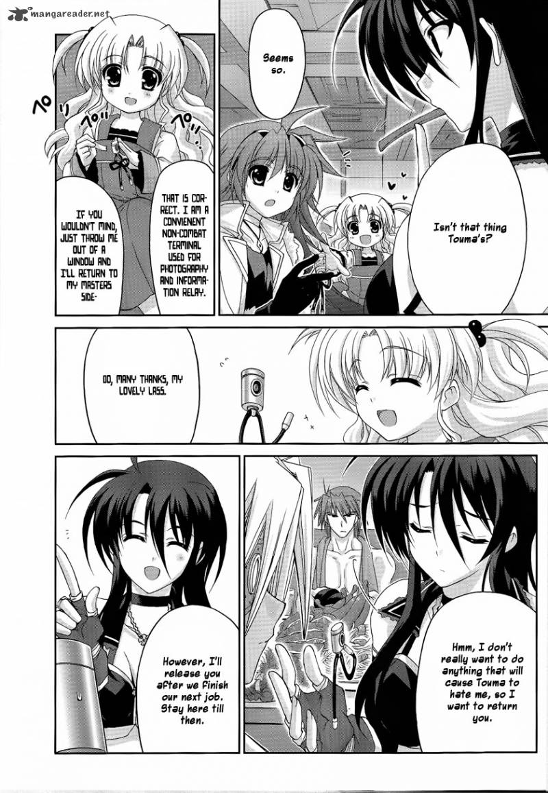 Mahou Senki Lyrical Nanoha Force 16 30