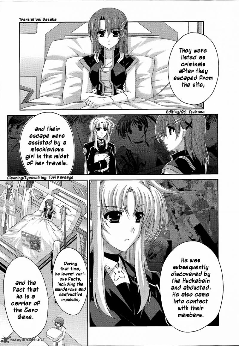 Mahou Senki Lyrical Nanoha Force 16 7