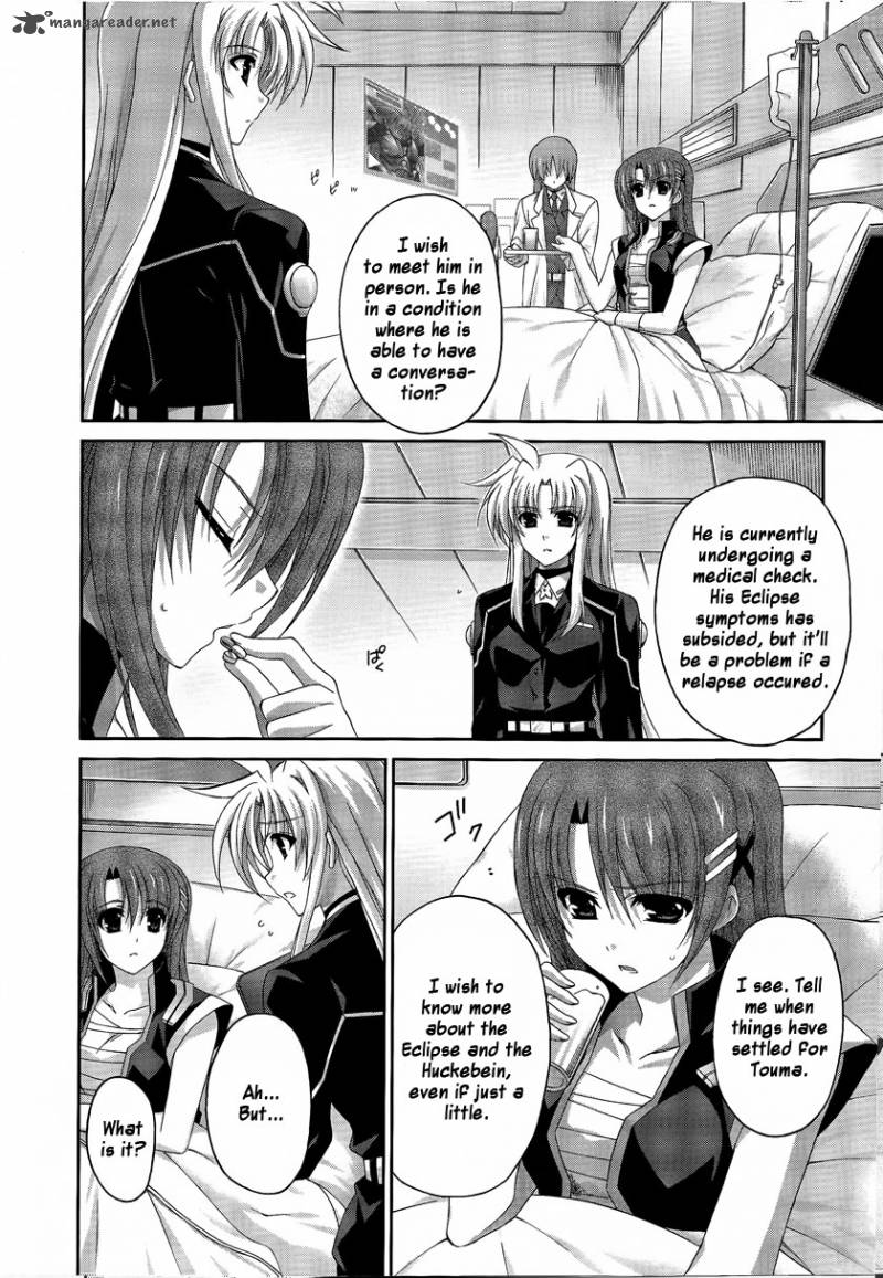 Mahou Senki Lyrical Nanoha Force 16 8