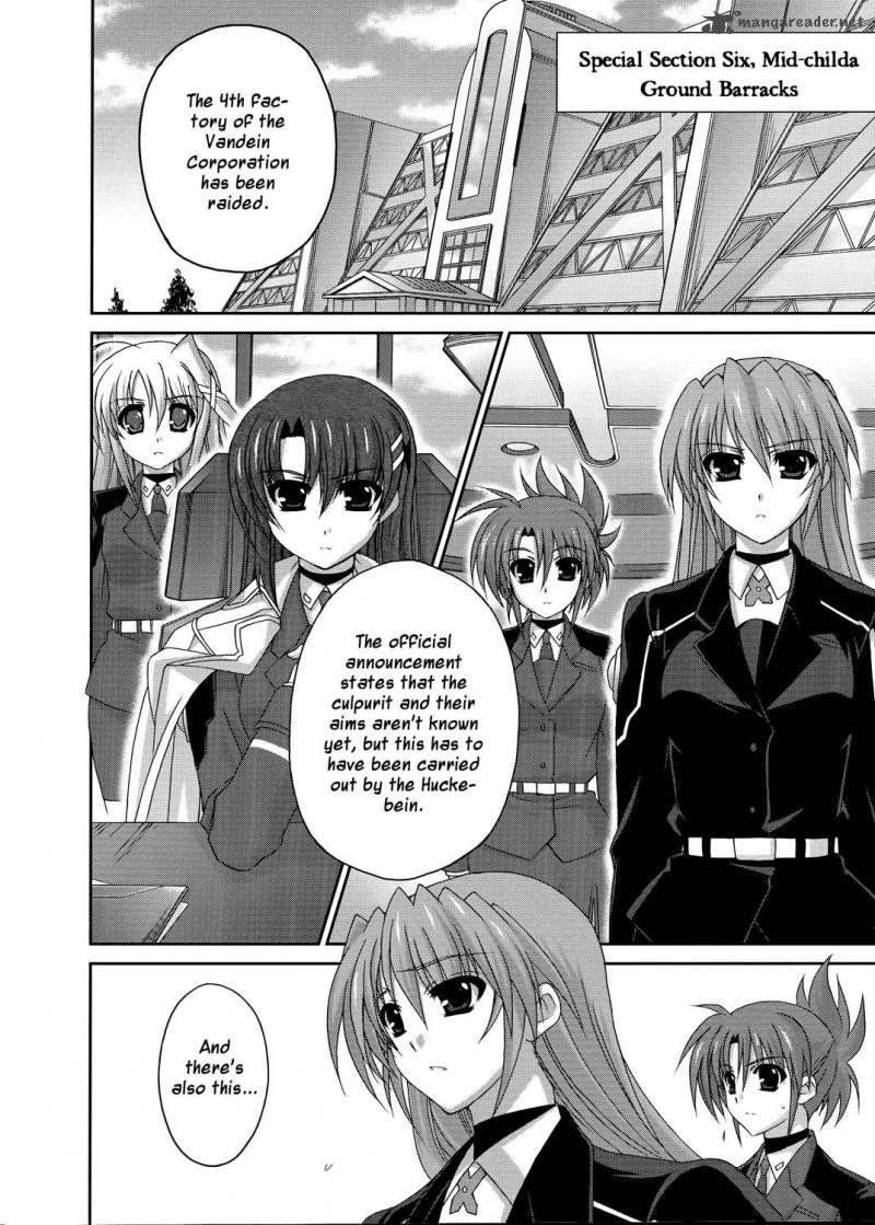 Mahou Senki Lyrical Nanoha Force 17 12