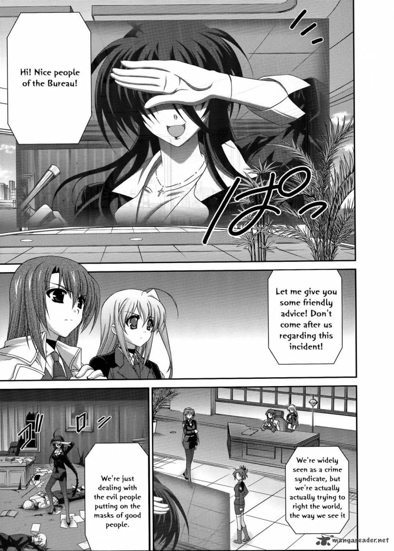 Mahou Senki Lyrical Nanoha Force 17 13