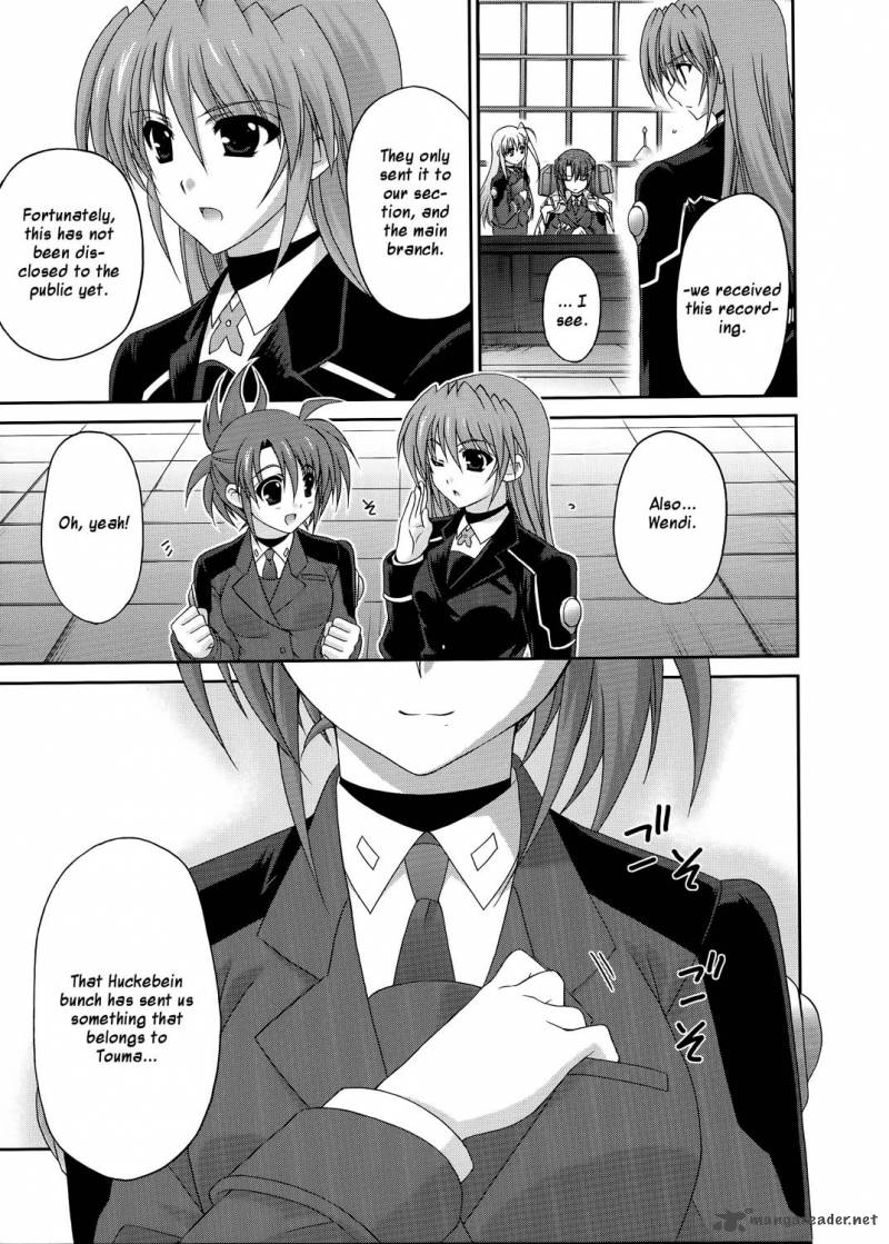 Mahou Senki Lyrical Nanoha Force 17 15