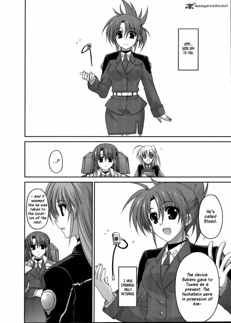 Mahou Senki Lyrical Nanoha Force 17 16