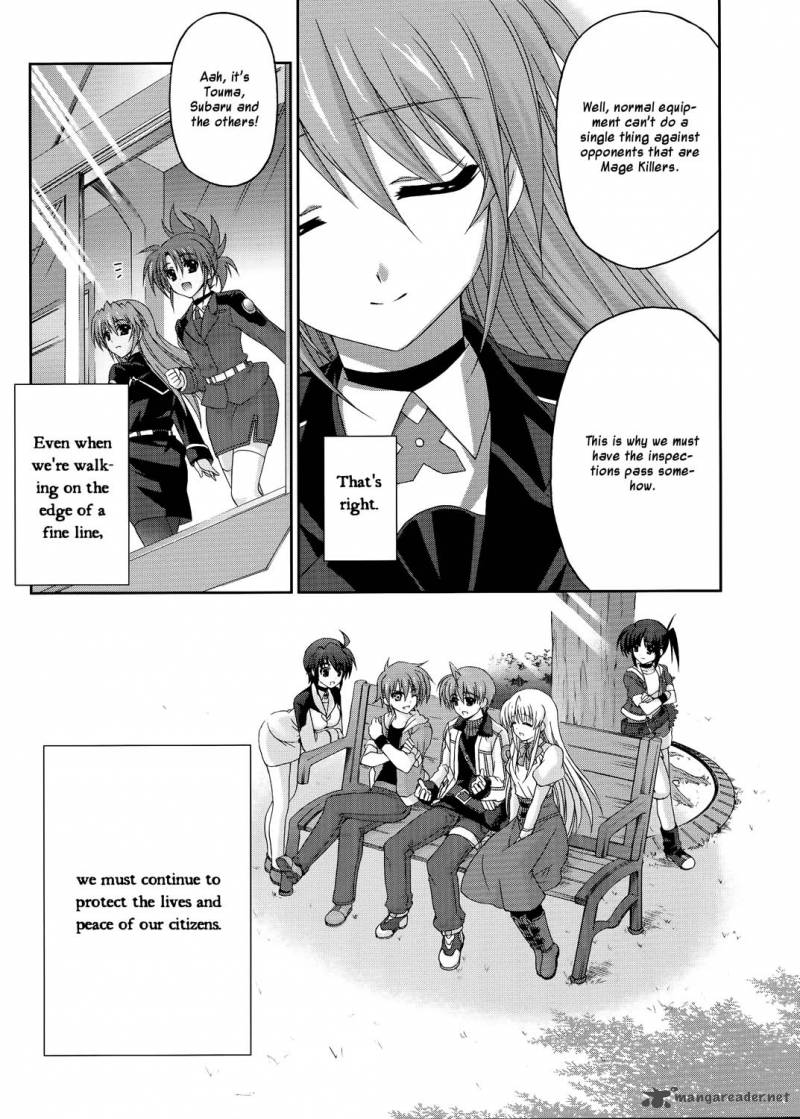 Mahou Senki Lyrical Nanoha Force 17 23