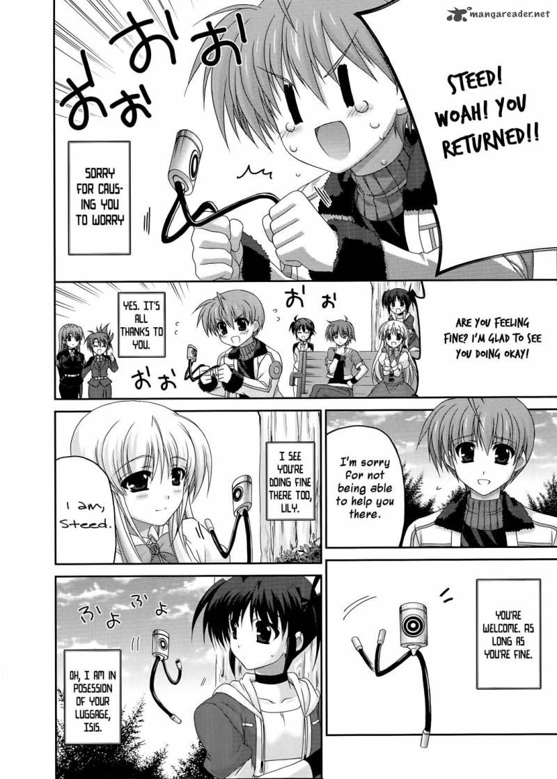 Mahou Senki Lyrical Nanoha Force 17 25