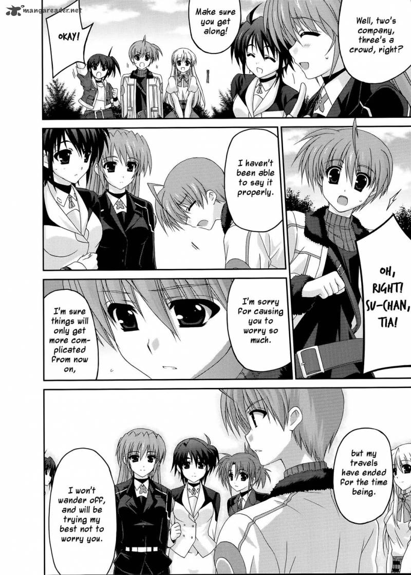 Mahou Senki Lyrical Nanoha Force 17 29