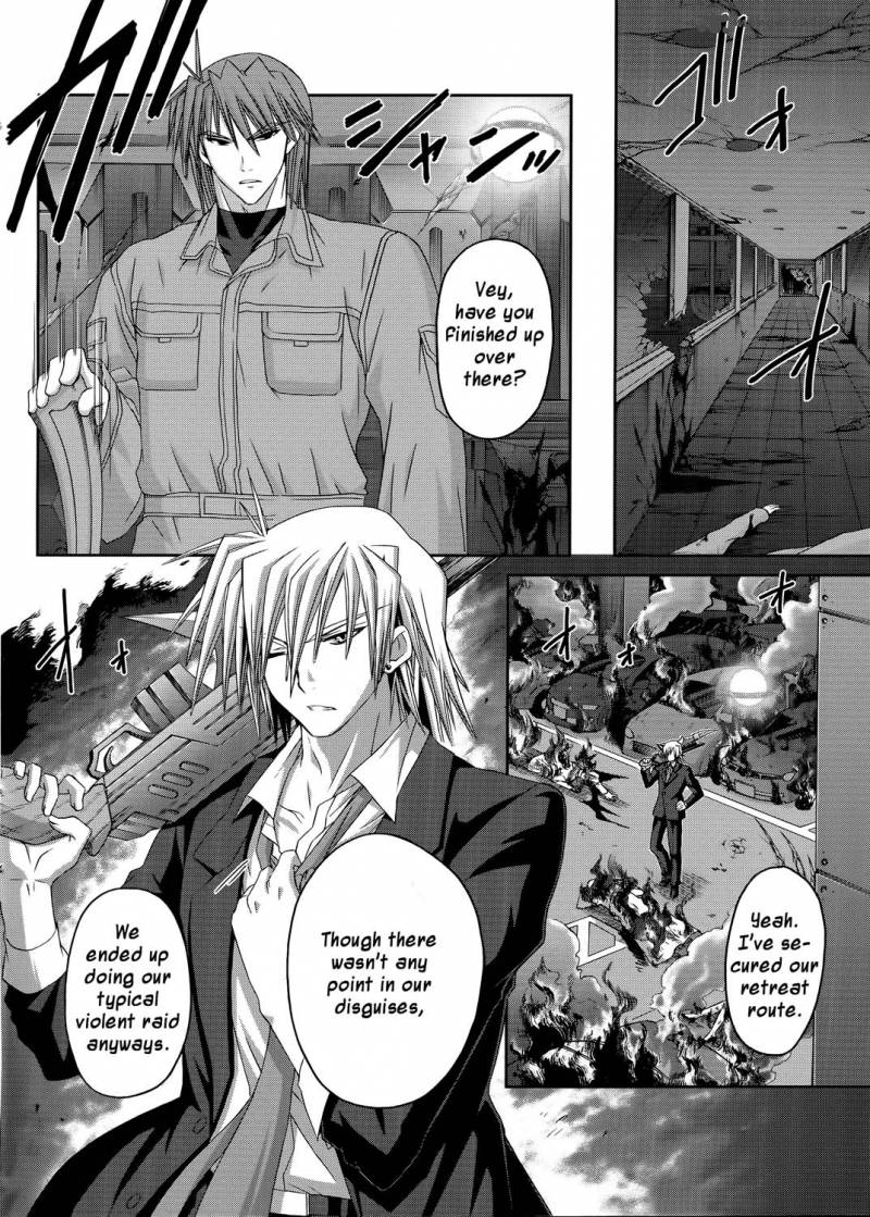 Mahou Senki Lyrical Nanoha Force 17 4