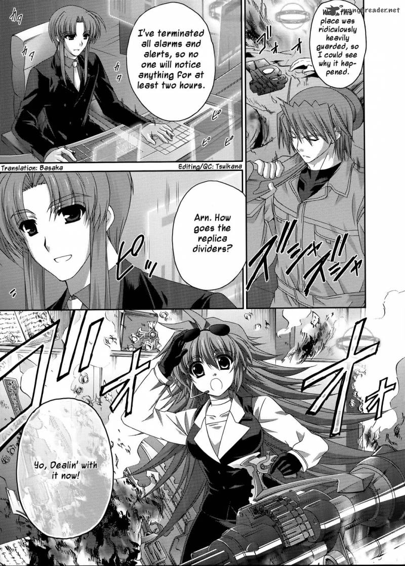 Mahou Senki Lyrical Nanoha Force 17 5