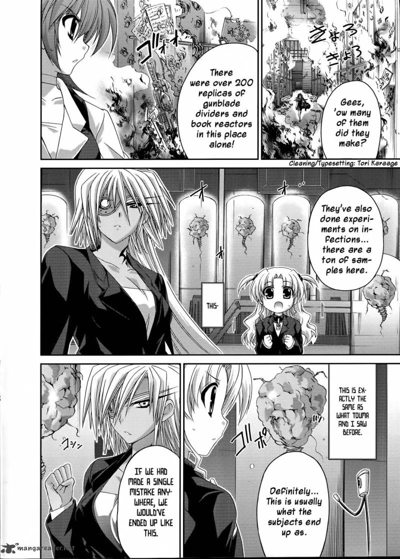 Mahou Senki Lyrical Nanoha Force 17 6