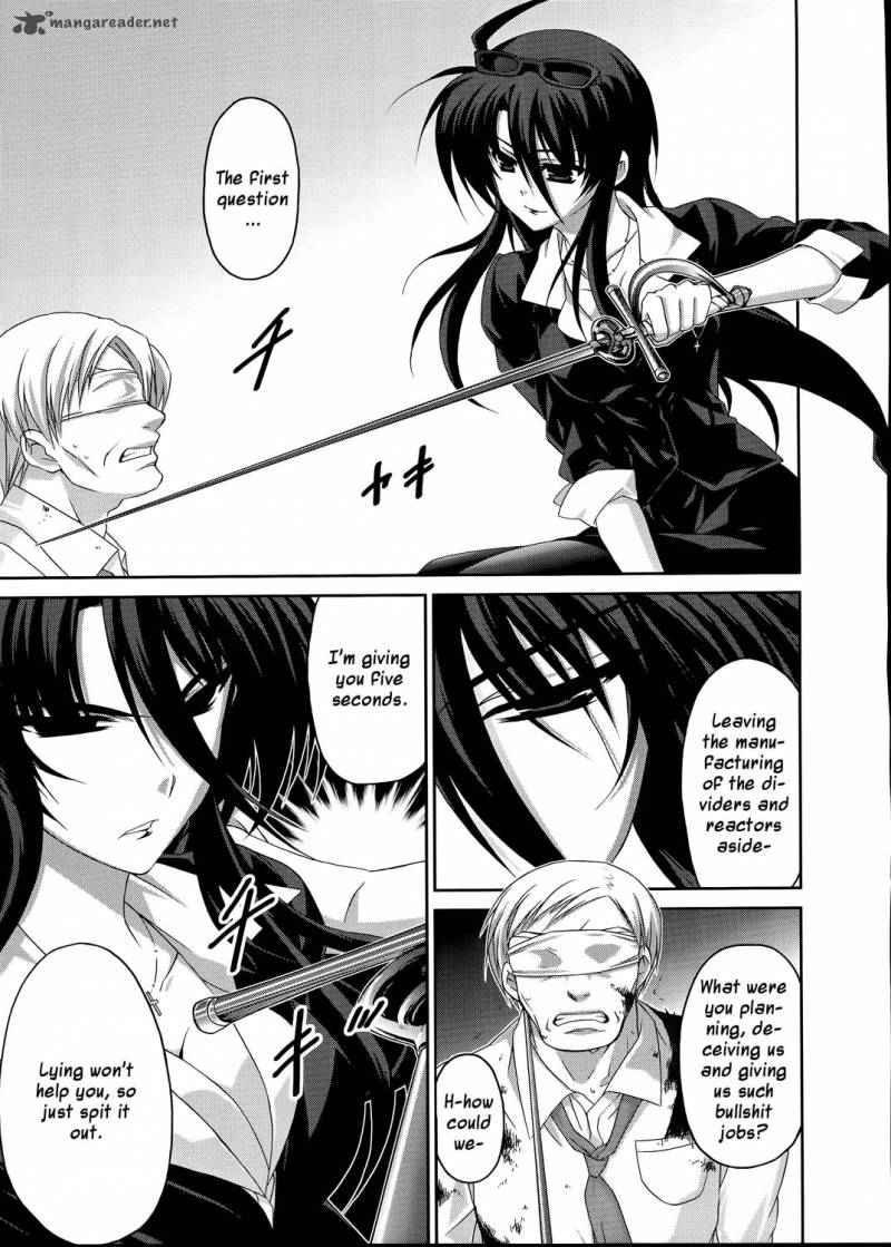 Mahou Senki Lyrical Nanoha Force 17 7