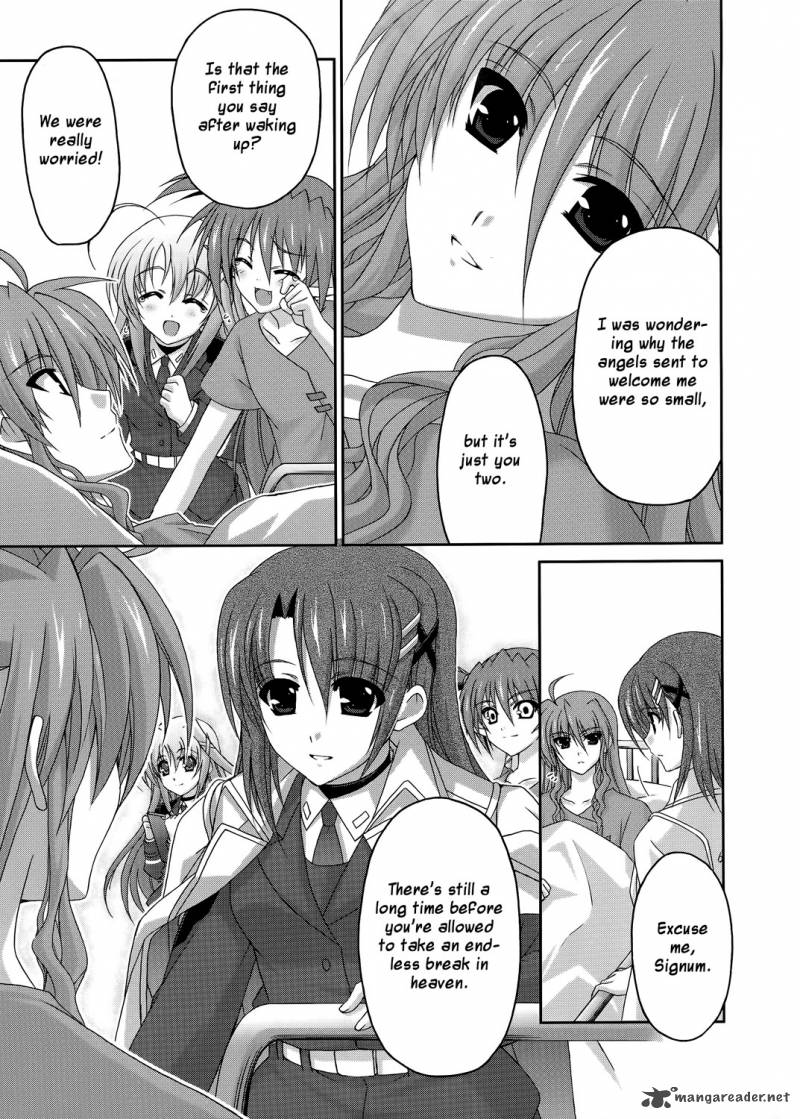 Mahou Senki Lyrical Nanoha Force 18 4
