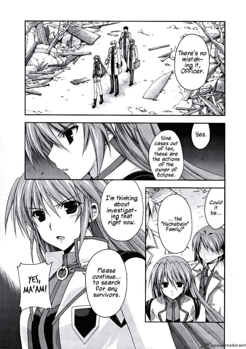 Mahou Senki Lyrical Nanoha Force 2 10