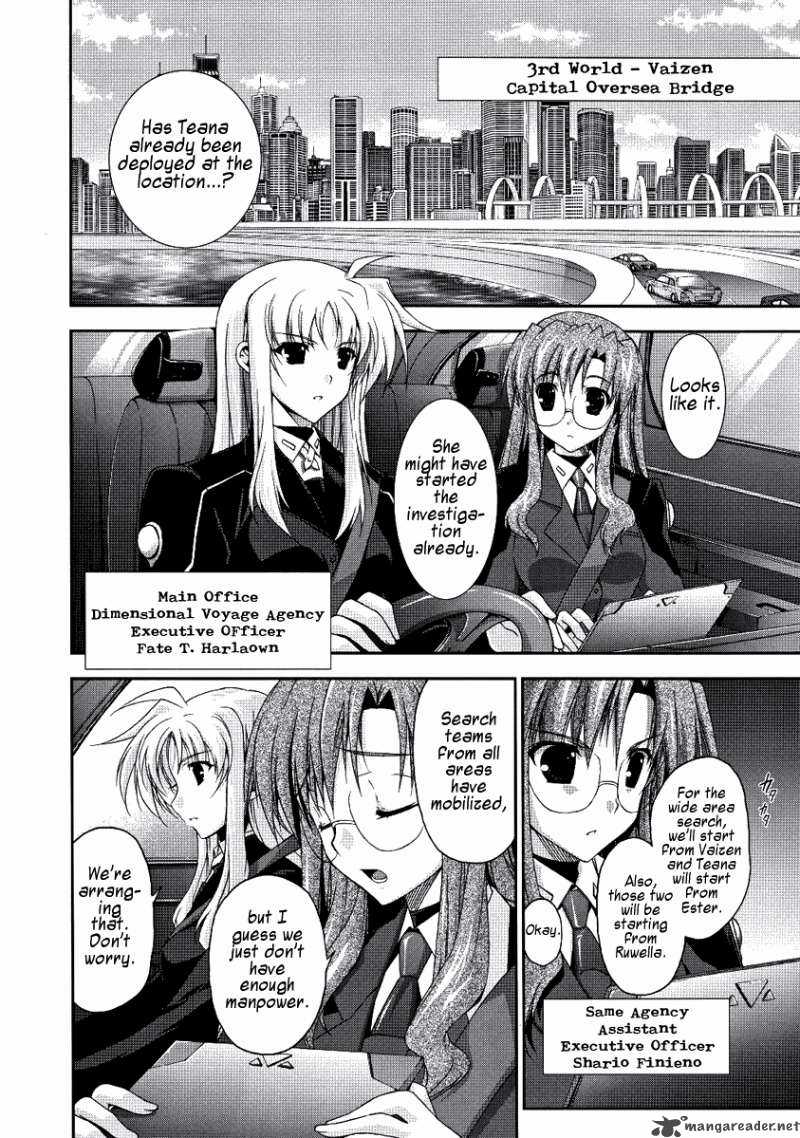 Mahou Senki Lyrical Nanoha Force 2 11