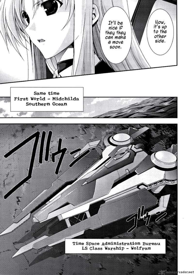 Mahou Senki Lyrical Nanoha Force 2 12
