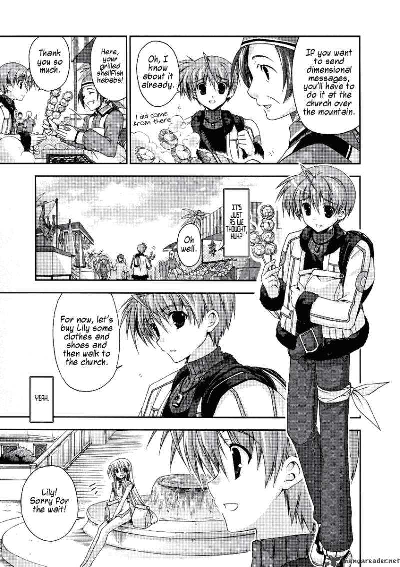 Mahou Senki Lyrical Nanoha Force 2 16