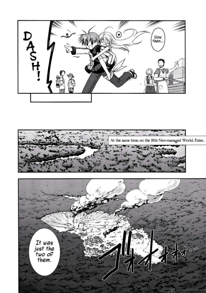 Mahou Senki Lyrical Nanoha Force 2 7