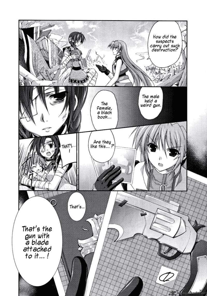 Mahou Senki Lyrical Nanoha Force 2 9