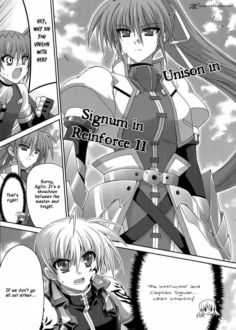 Mahou Senki Lyrical Nanoha Force 20 27