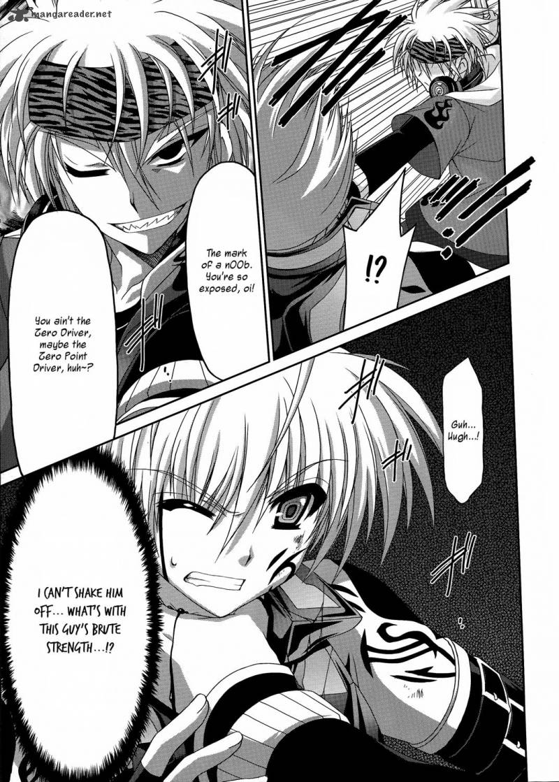 Mahou Senki Lyrical Nanoha Force 22 17