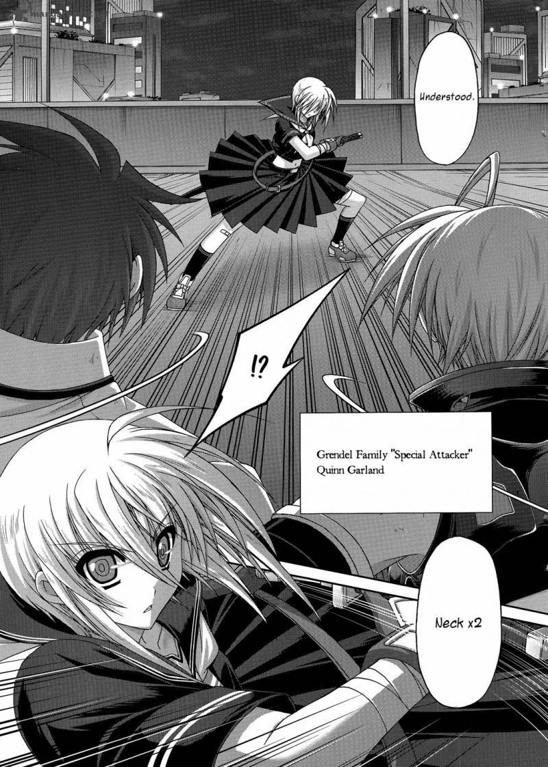 Mahou Senki Lyrical Nanoha Force 22 27