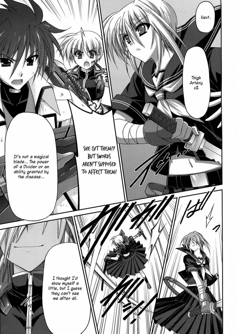 Mahou Senki Lyrical Nanoha Force 22 29
