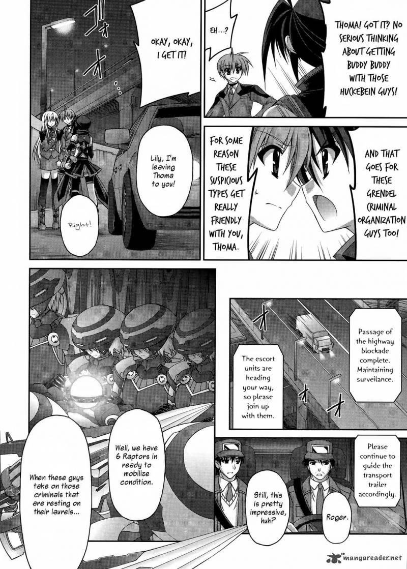 Mahou Senki Lyrical Nanoha Force 22 4