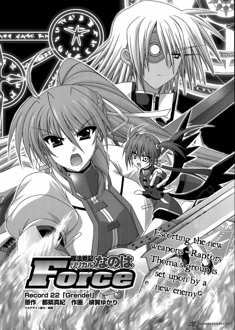 Mahou Senki Lyrical Nanoha Force 22 6