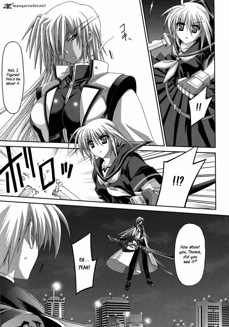 Mahou Senki Lyrical Nanoha Force 23 11
