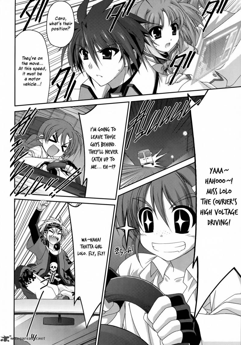Mahou Senki Lyrical Nanoha Force 23 17
