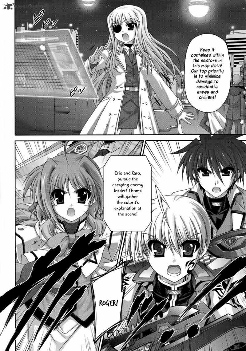 Mahou Senki Lyrical Nanoha Force 23 2