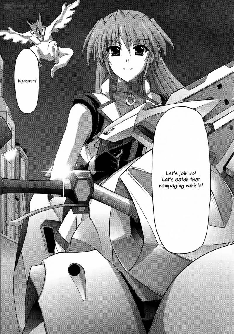 Mahou Senki Lyrical Nanoha Force 23 20