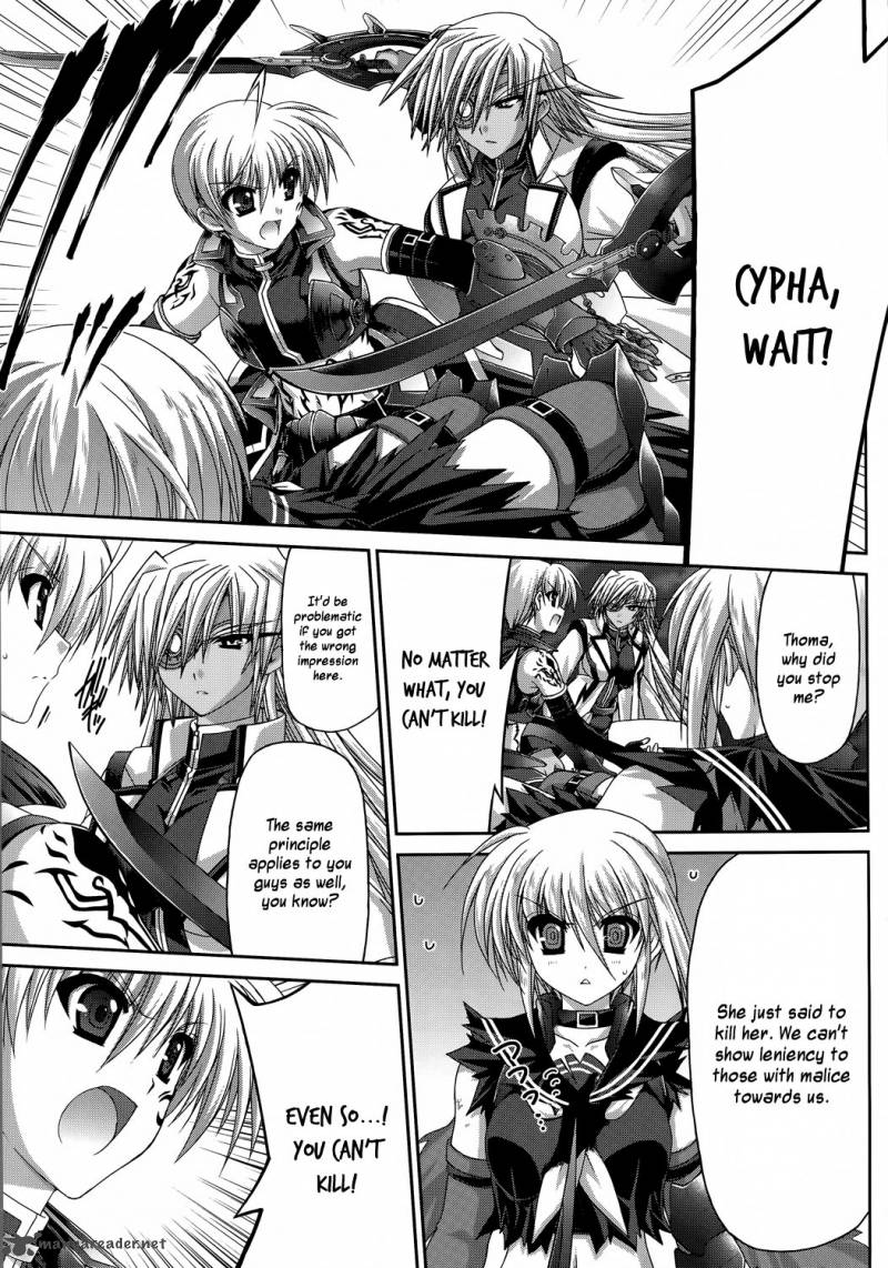 Mahou Senki Lyrical Nanoha Force 23 26