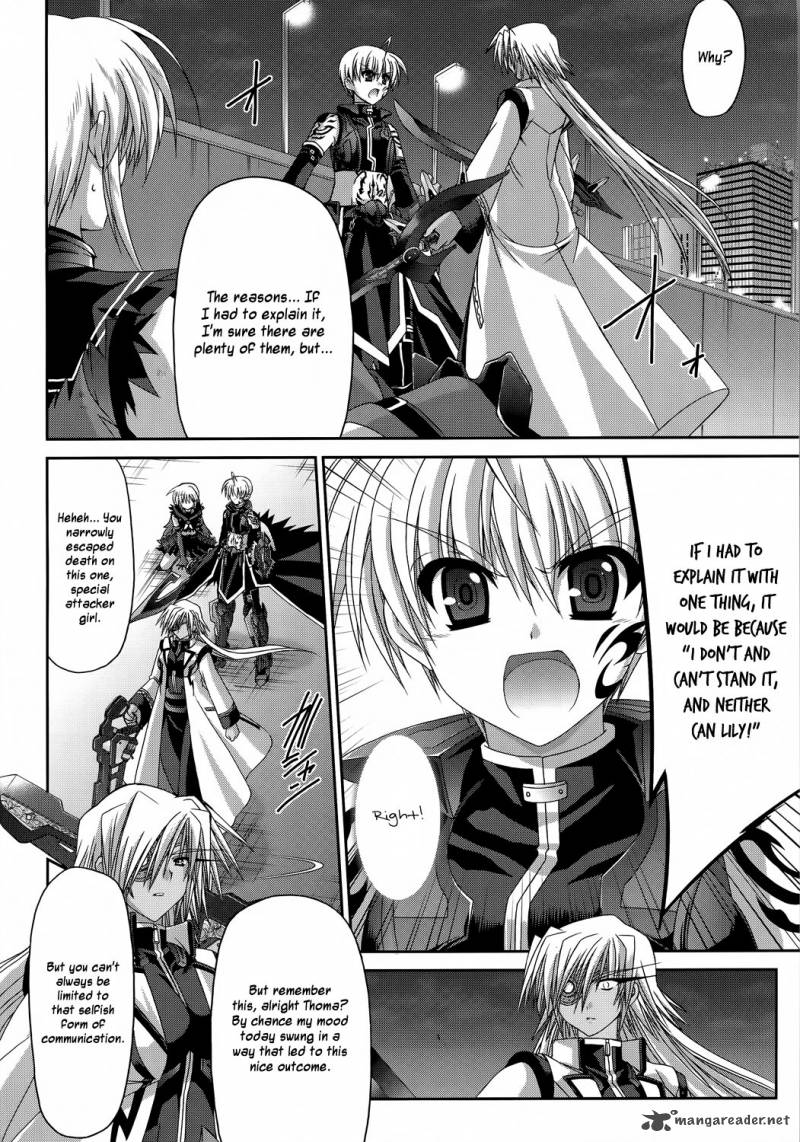 Mahou Senki Lyrical Nanoha Force 23 27