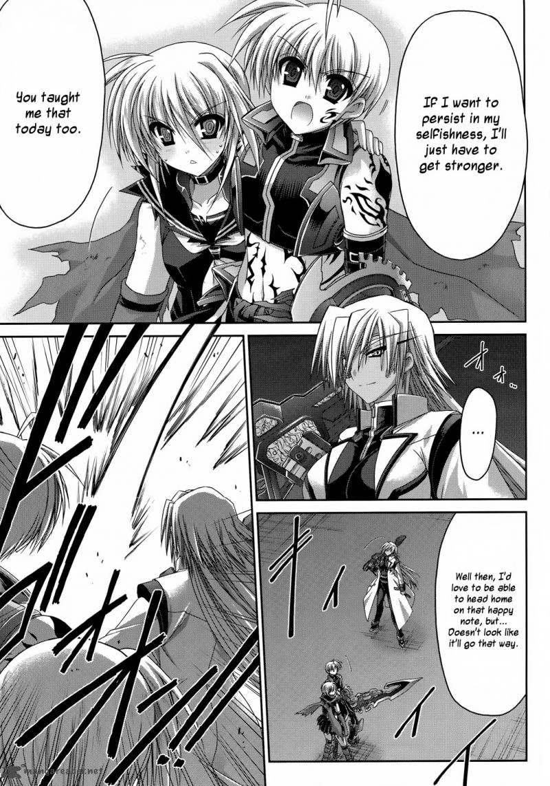 Mahou Senki Lyrical Nanoha Force 23 28