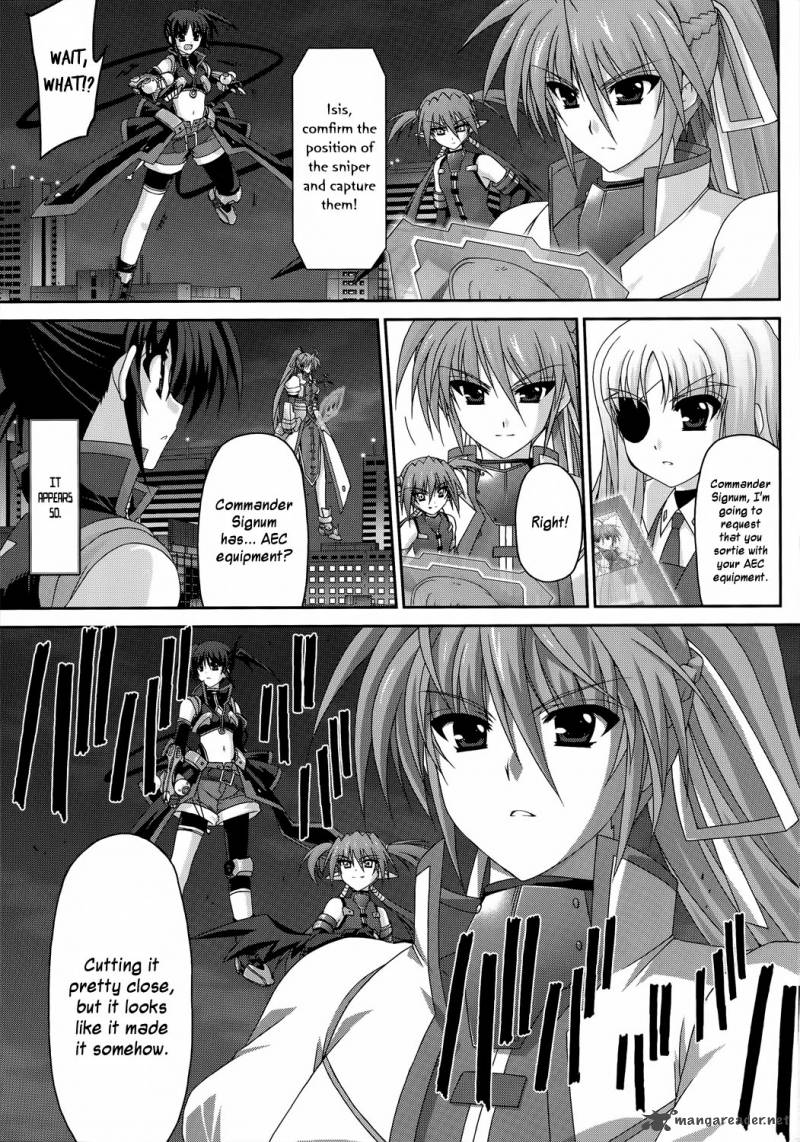 Mahou Senki Lyrical Nanoha Force 23 3