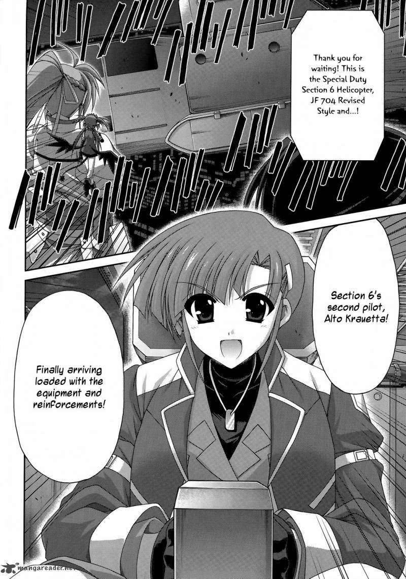 Mahou Senki Lyrical Nanoha Force 23 4