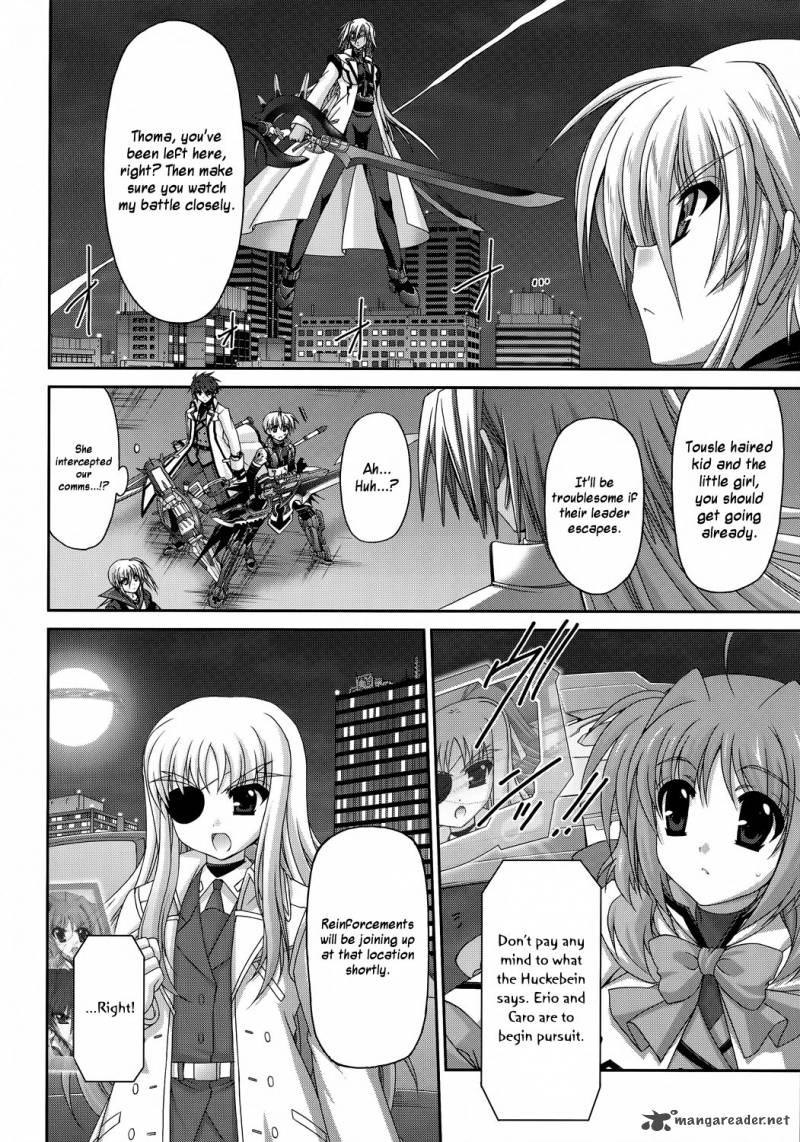Mahou Senki Lyrical Nanoha Force 23 6