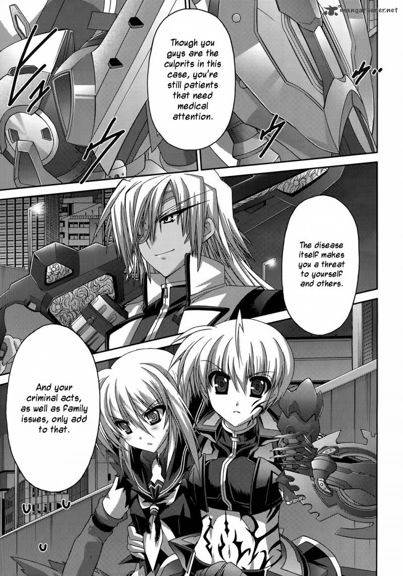 Mahou Senki Lyrical Nanoha Force 24 1